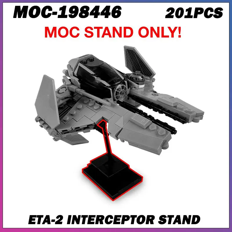 

201PCS MOC-198446 MOC Classic Space Space Bracket Shipdark Spaceship Building Block Education Model Toys Festival Children Gifts