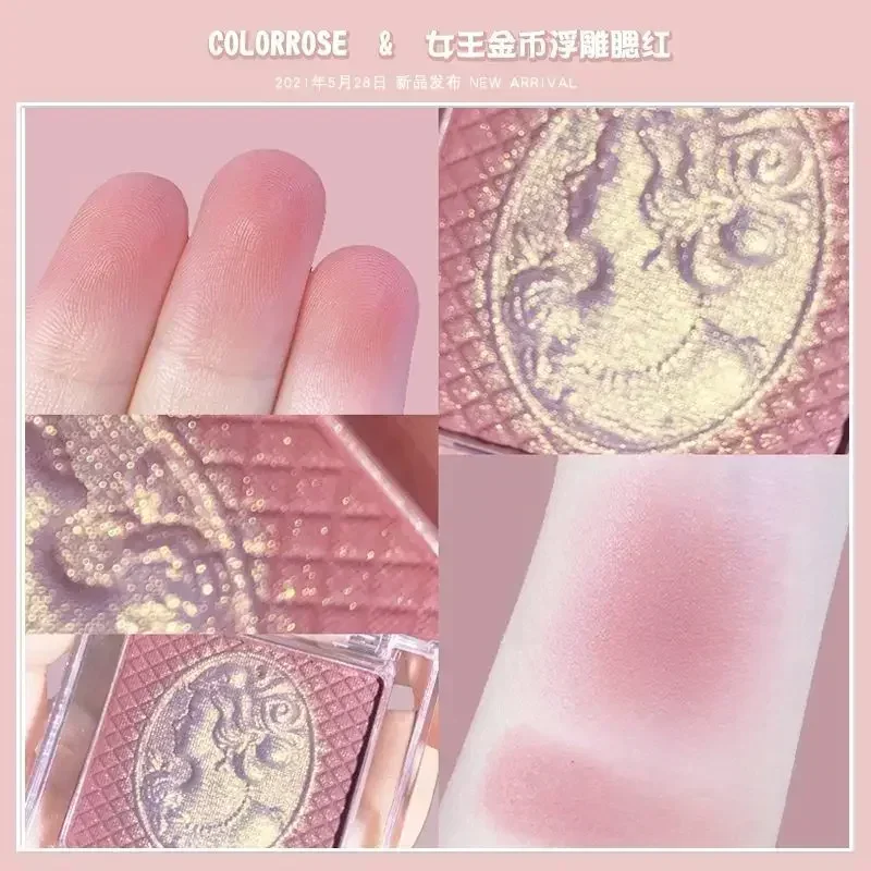 

2023 New Colorrose Smoky Cameo Embossed Blush Nude Makeup Student Party Blush Make up Palette Eyeshadow glitter eyeshadow