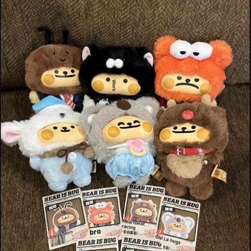 квадрокоптеры bugs