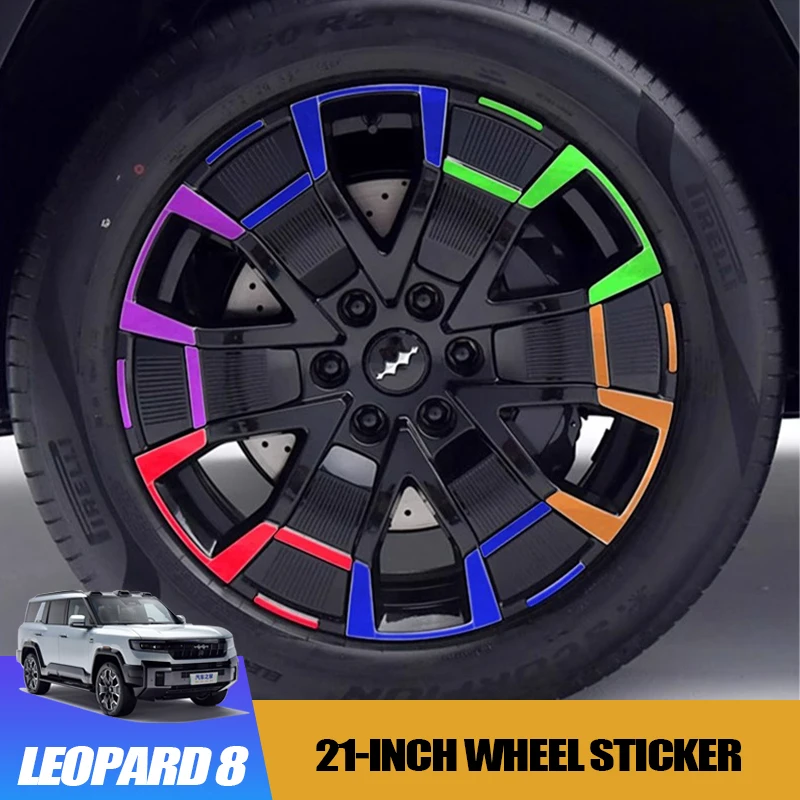 

21-inch Wheel Sticker for BYD Leopard 8 Matte Black Wheel Wrap with Scratch Protection Accessory