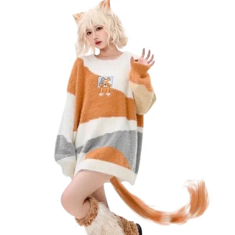 

Cute Autumn and Winter New Women's Contrasting Color Off Shoulder Mink Fur Soft Glutinous Sweater Knitted Sweater
