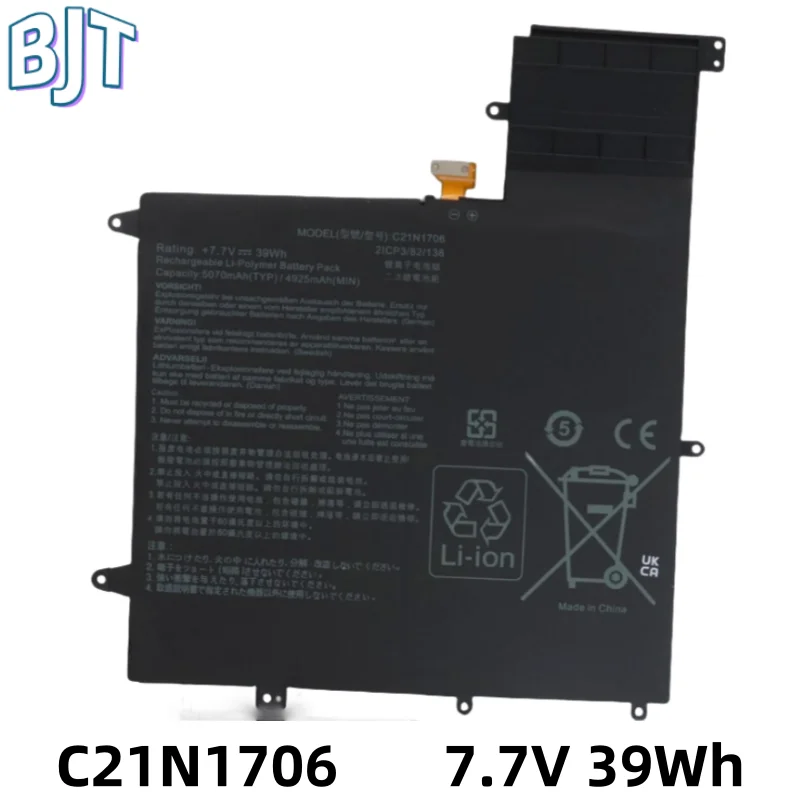 

7.7V 39Wh Lithium-ion Laptop Battery C21N1706 For Asus ZenBook Flip S UX370UA UX370F EA328T C4308T Q325UA C21Pqc5 0B200-02420200