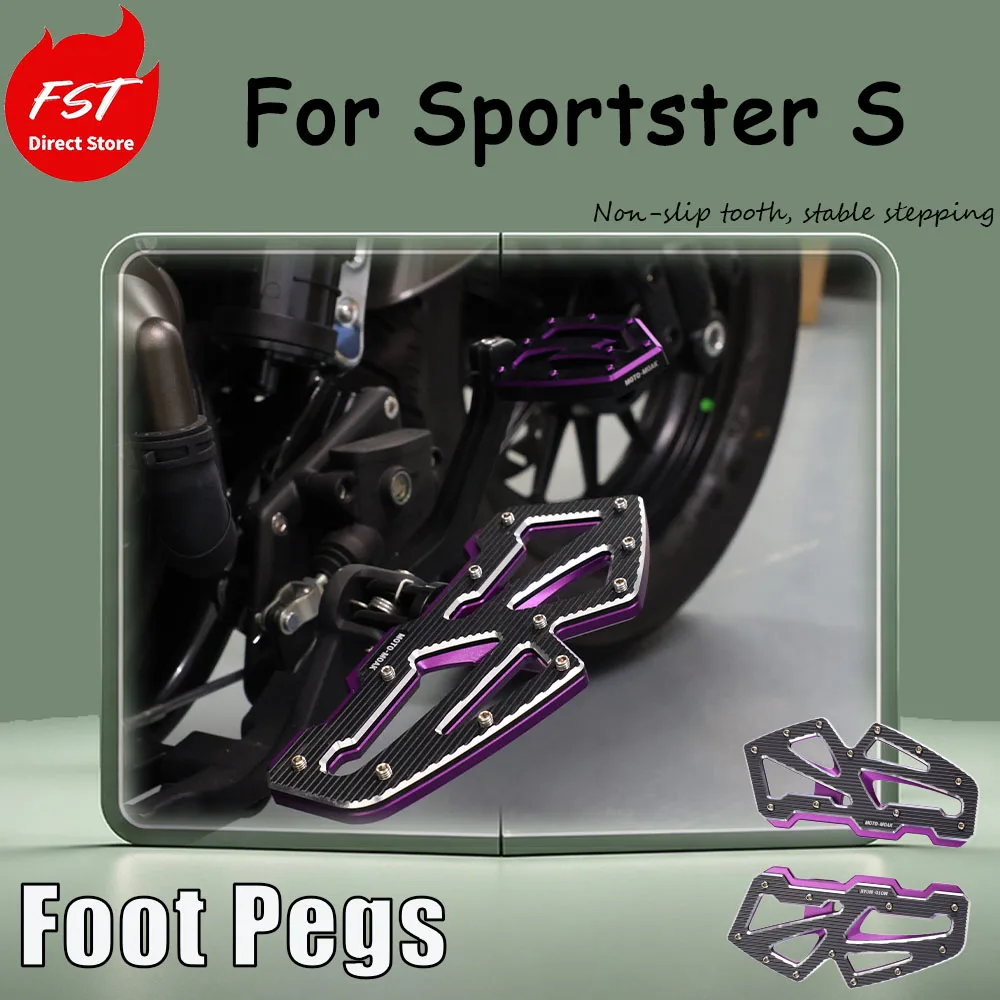 For the dedicated modification accessory pedal for Sportster S, it can be installed without any damage.