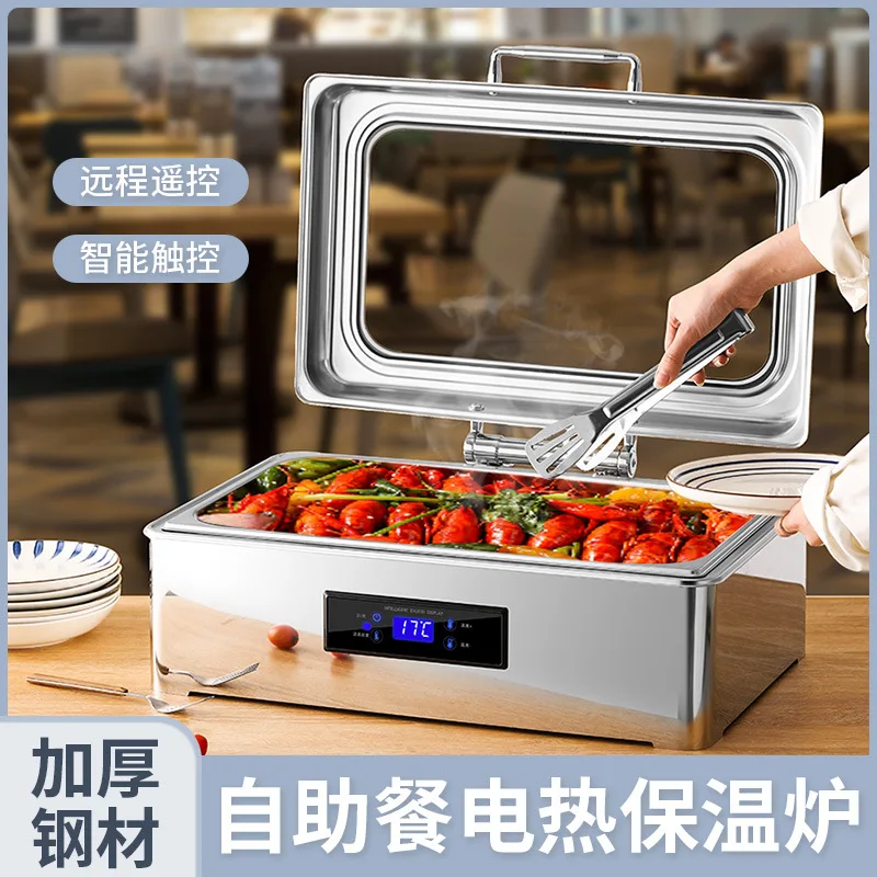 Buffet Insulation Furnace Commercial Visual Hydraulic Intelligent Stainless Steel Buffet Furnace Hotel Breakfast