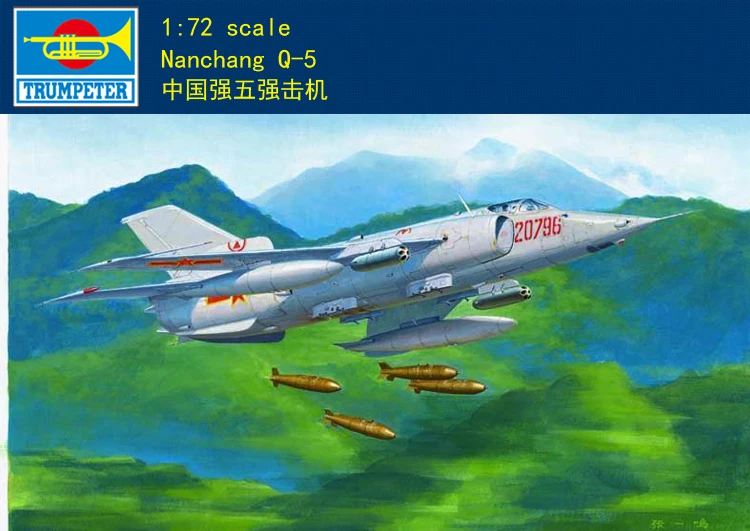 

Trumpeter 01686 1/72 Chinses PLA Nanchang Q-5 Attack Aircraft Assembly Model Kit