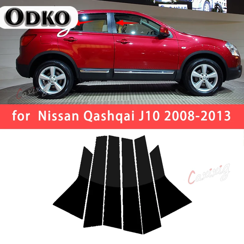 

Car Door Window Pillar Center Post Trim Stickers for Nissan Qashqai J10 2008 2009 2010 2011 2012 2013 Door Window Trim Stickers