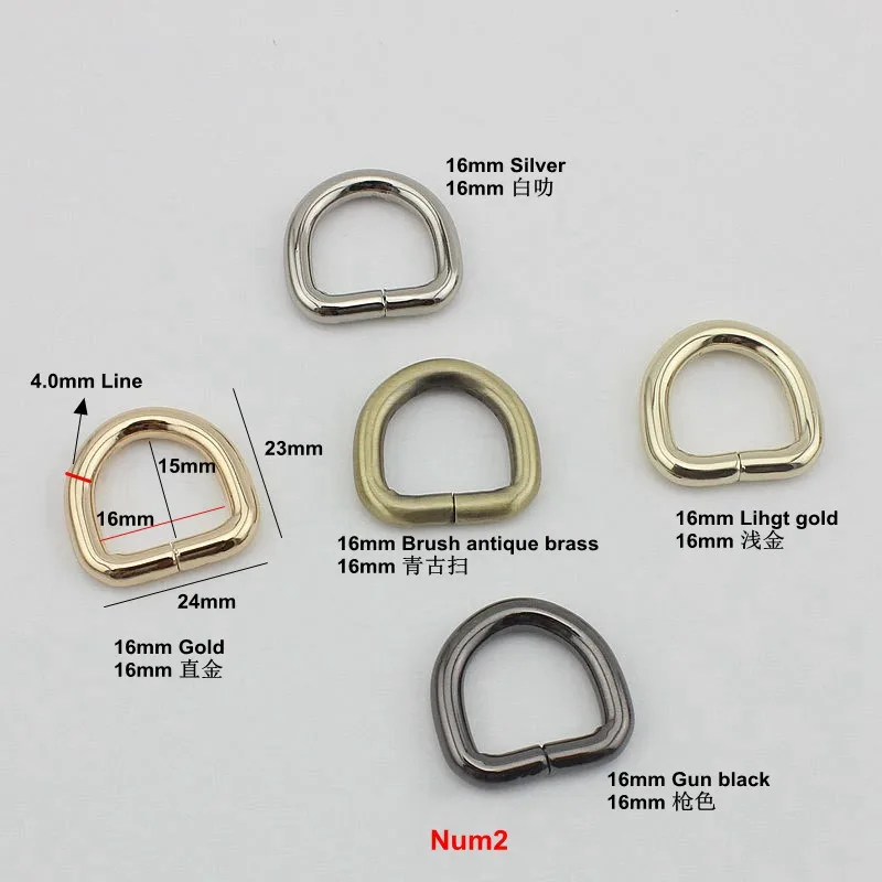 50-200pcs 5 colors line 4.0mm 16mm inside Opened ring hardware metal gold round d-ring for bag brush gold silver