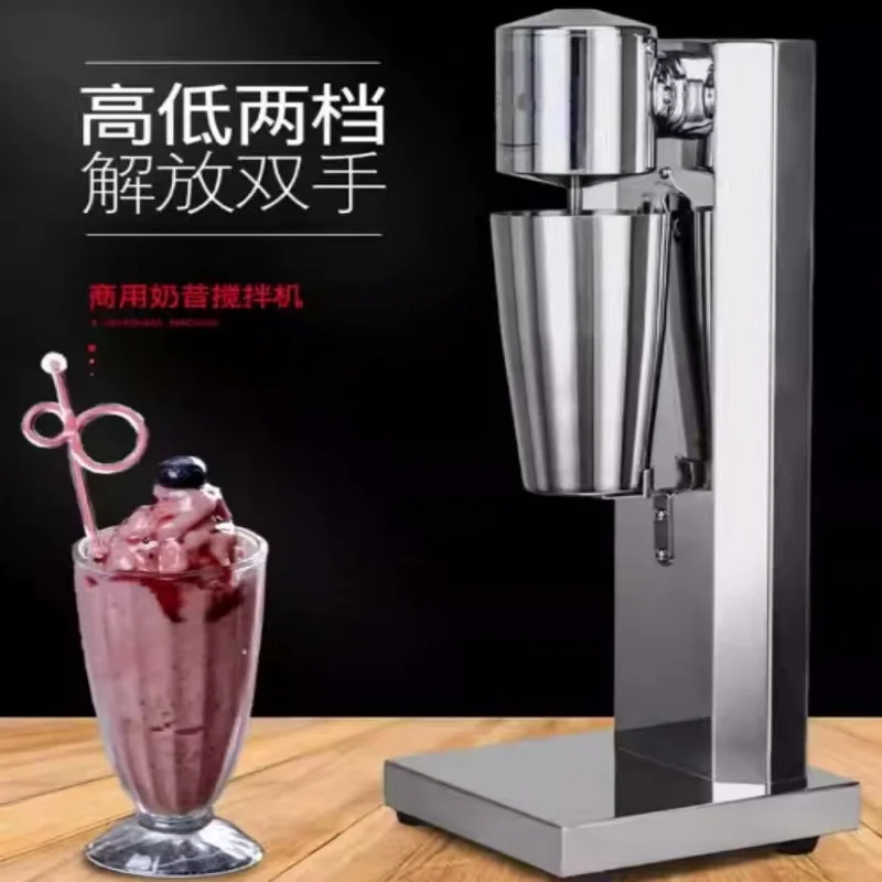 Newly Commercial Au…