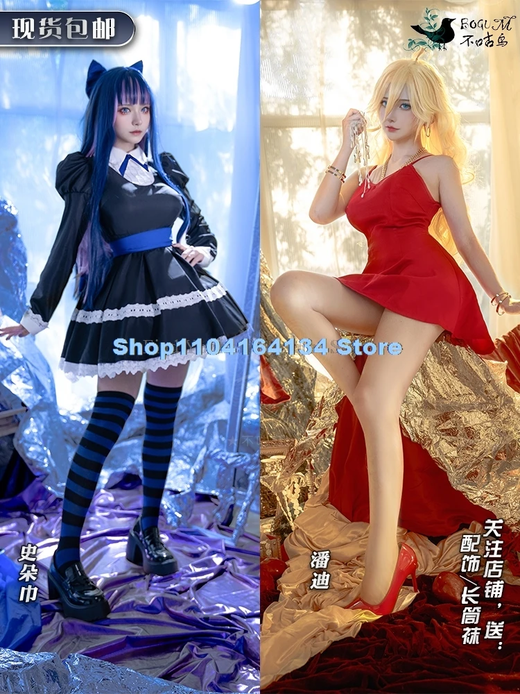 Panty & Stocking With Garterbelt Stocking Anarchy Cosplay Costume Black Dress Uniform Long Wig Bow Tie Hairpin Striped Stockings