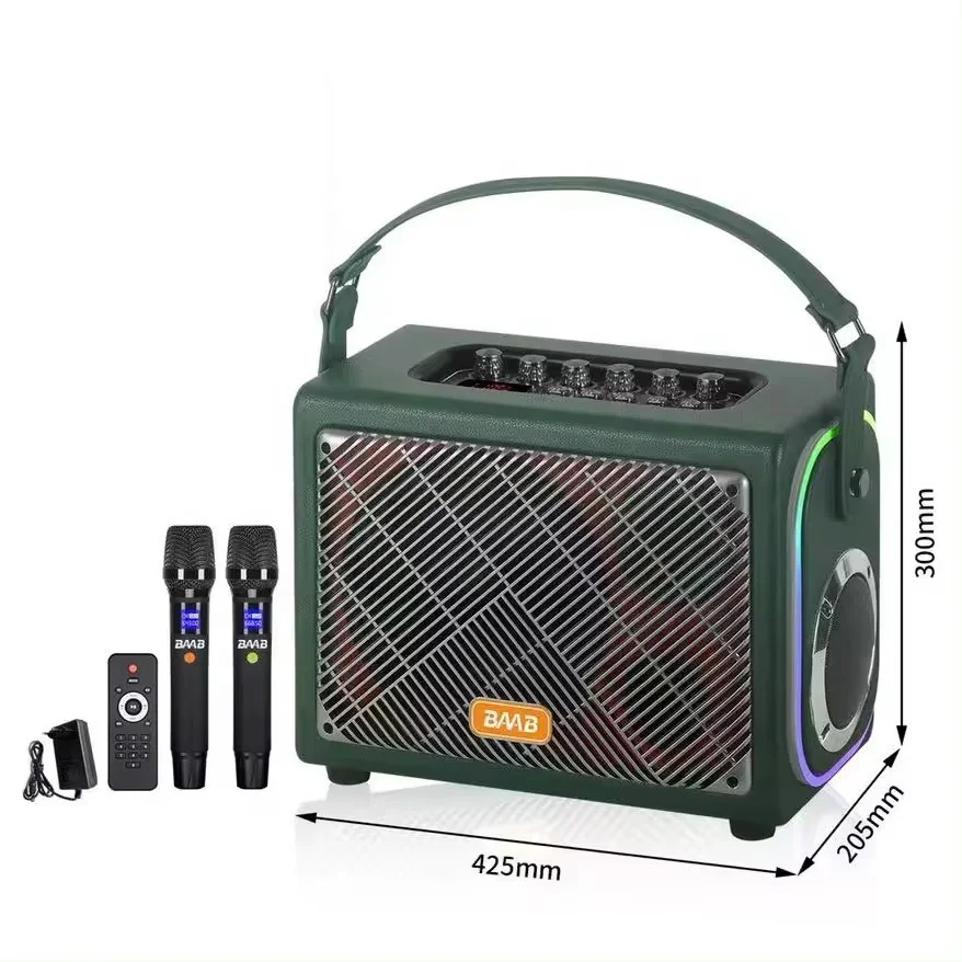 YYHC- portable bluetooth speaker dual wireless microphone 8 inch high-power portable square dance audio