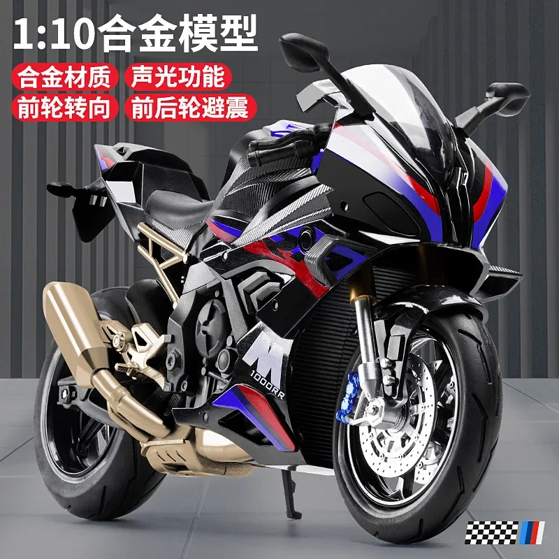 نموذج دراجة نارية من سبيكة BMW S1000RR ، محاكاة ، ممتص صدمات ، ثقيل ، صوت وخفيف ، لعبة تجميع