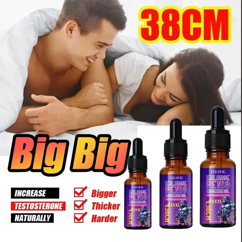 อวัยวะเพศชายหนาถาวรเพิ่ม XXL Growth ขยายนวดผู้ชาย Cock Erection น้ํามันหล่อลื่นสารสกัดจากพืชน้ํามันนวด