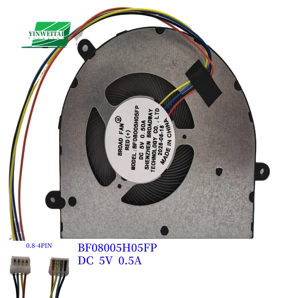 BF07507H05FP BF08012H05FP BF07505H05FP BF08005H05FP BF07506H05FP BF05005H05FP BF06005H05FP BF05008H05FP BF08010H05FP BROAD FAN image 2