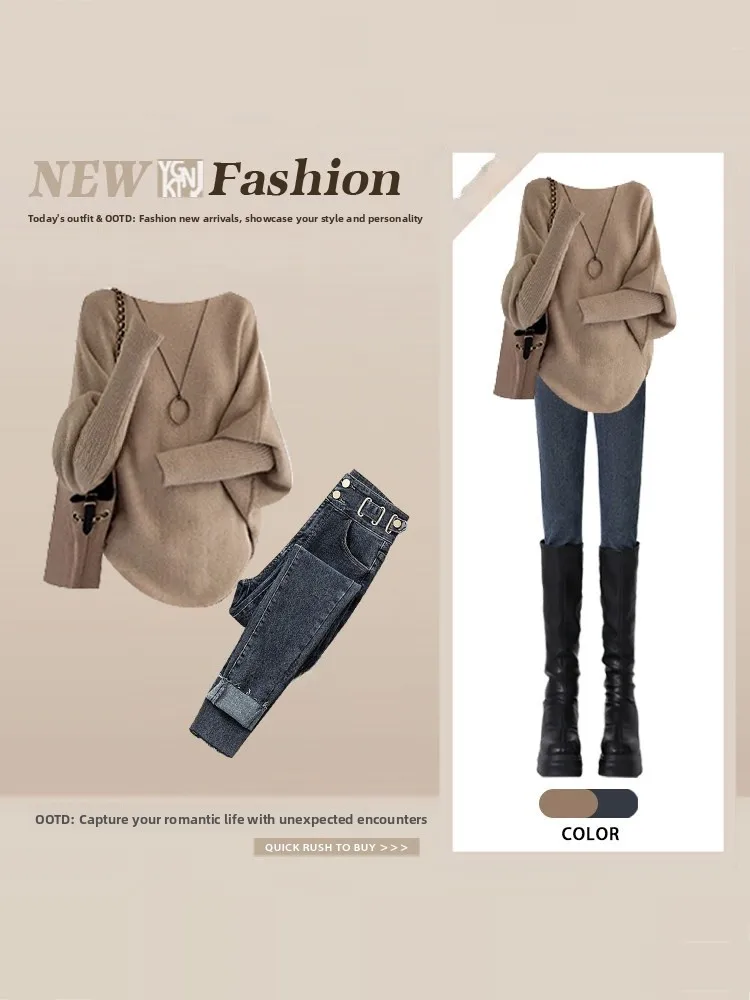 

Ele Batwing Sve Sweater And Slim Jeans Slimming Two-Piece Set for Women Winter Faion Outfit oulder Bared High Waist