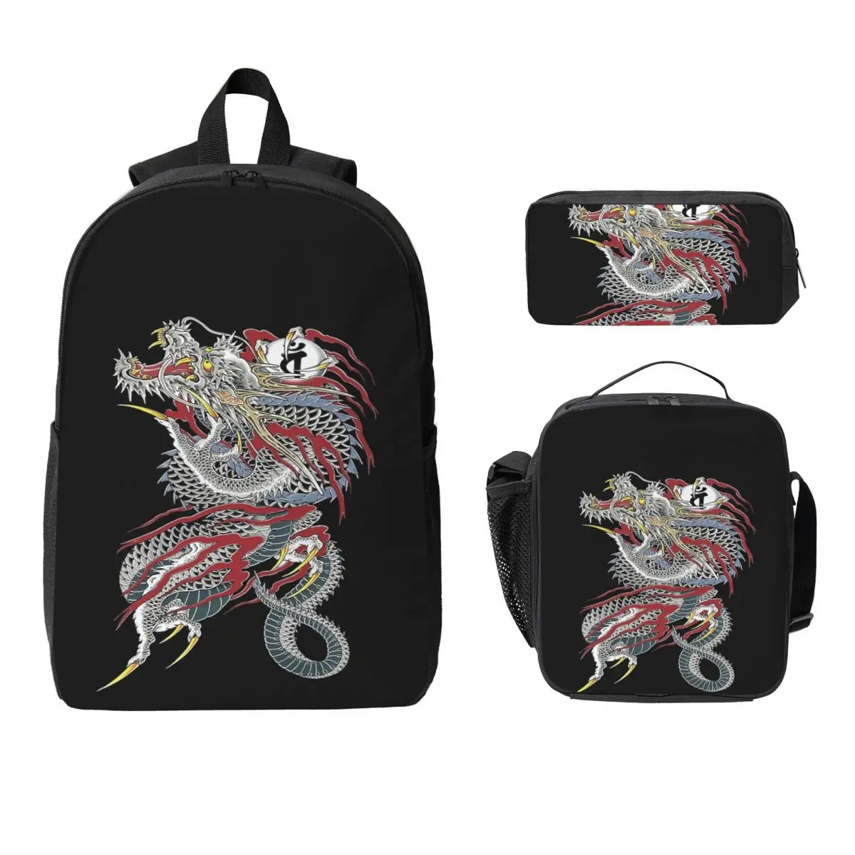 Kiryu Kazuma - Dragon Of Dojima (Yakuza) Backpack Student Boys Girls BookBag School Bag 3ps Insulated Lunch Bag Pencil Case