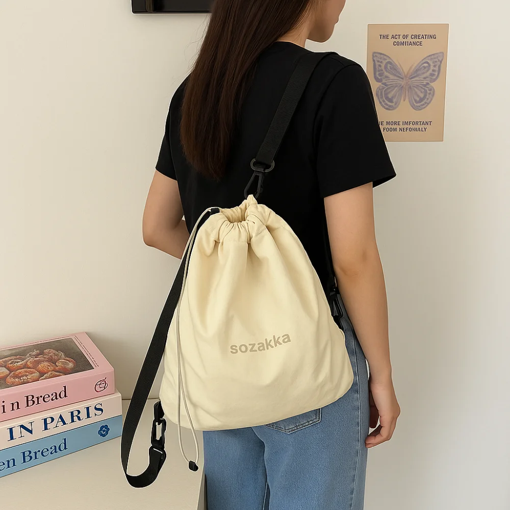 

Fashion Korean Style Nylon Drawstring Backpack Lightweight Fresh Color Sport Nylon Bag Harajuku Sweet Outdoor Travel Bag Outdoor
