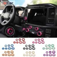 Aluminum Alloy Headlight Switch /Air Condition Audio /4WD /Trailer Knob Ring Cover for Ford F150 2021 up Interior Accessories