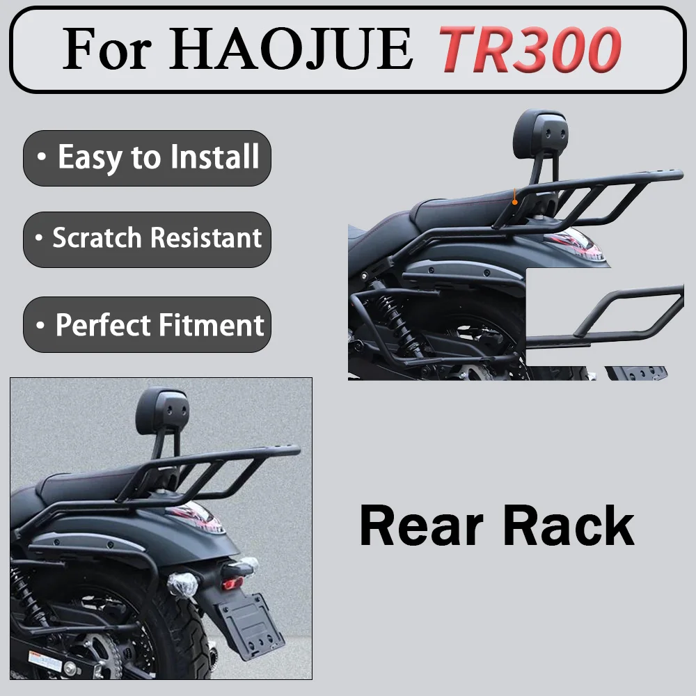 For HAOJUE TR300 Rear Rack Modification Tail Box Mounting Bracket Dedicated Accessory for Specific Models No Damage Installation