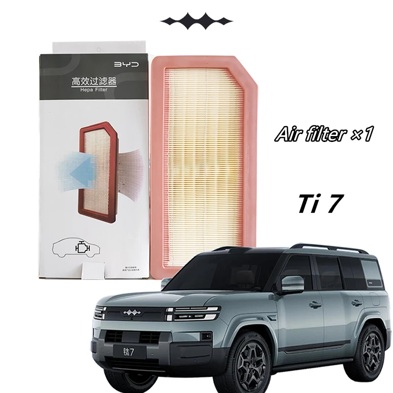 

Элемент воздушного фильтра BYD Titanium 7, модель двигателя BYD472ZQB, высокоэффективная фильтрация, Leopard 7