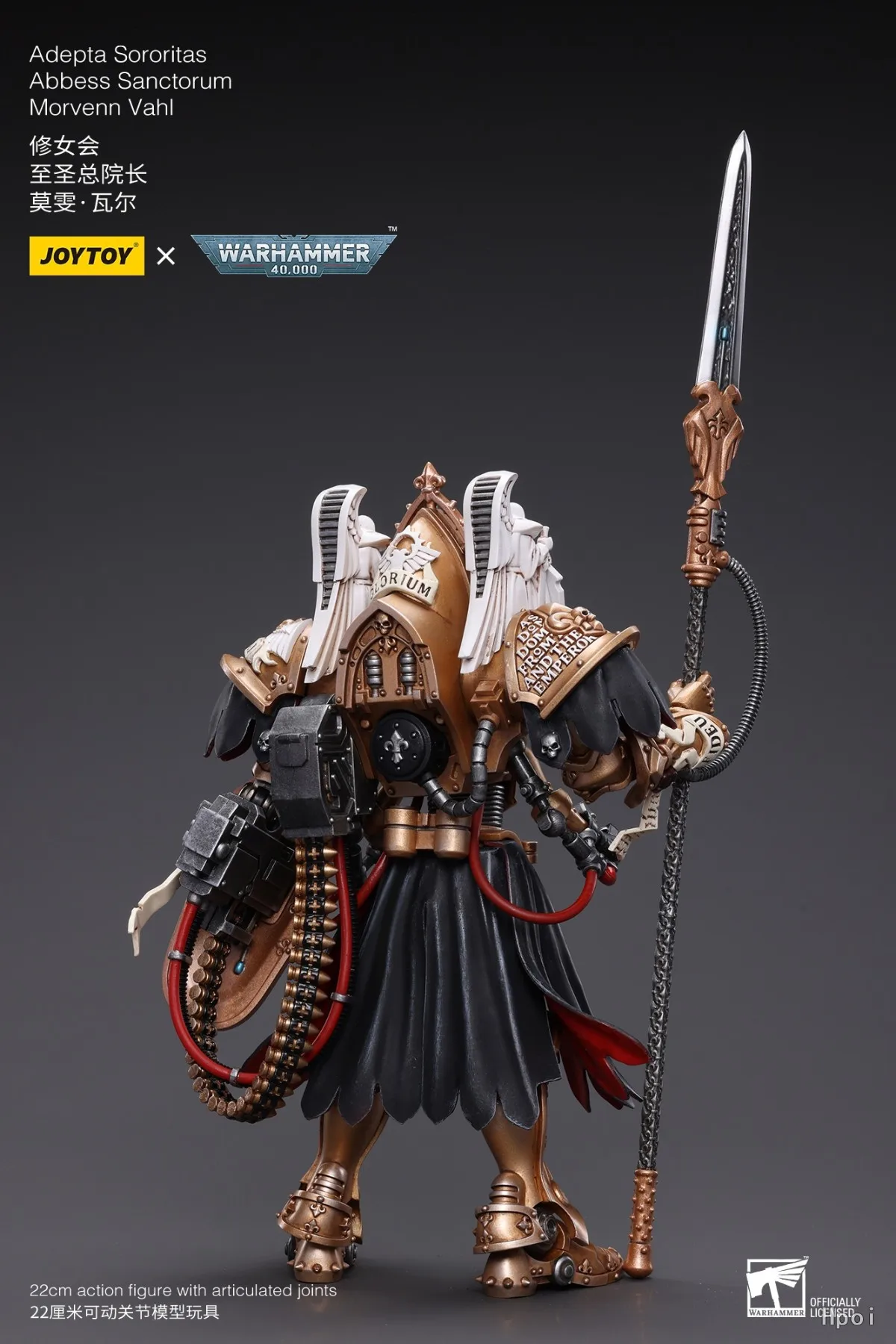 

【JOYTOY】1/18 Фигурка Warhammer 40K Adepta Sororitas Abbess Sanctorum Morvenn Vahl Игрушечная модель