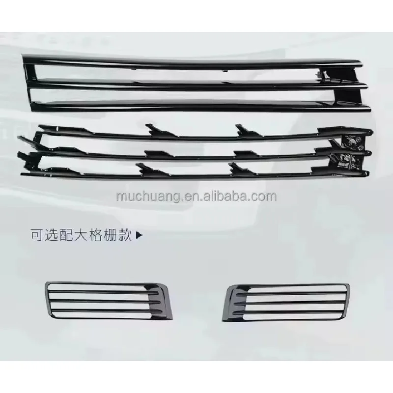 2013-2017 L405 Body Kit Black Front Grille Side Rear Trim Vehicles Years