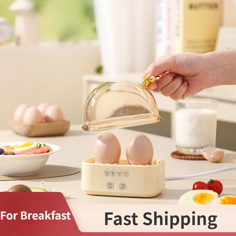 220V Mini Electric Egg Boiler Multifunctional Food Steaming Cooking Machine Egg Steamer for Personal Breakfast