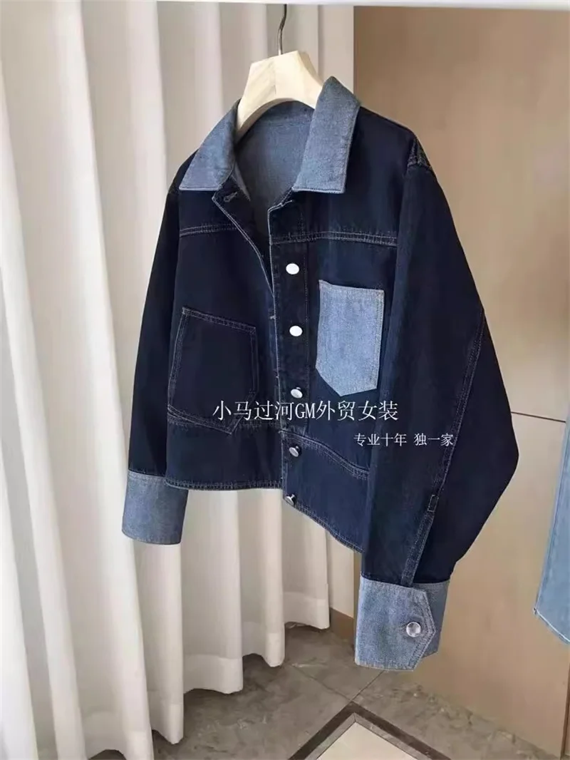 Hong Kong Style Retro Contrasting Color Lapel Denim Jacket Women's Design Feeling Loose Casual and Versatile Short Cardigan top