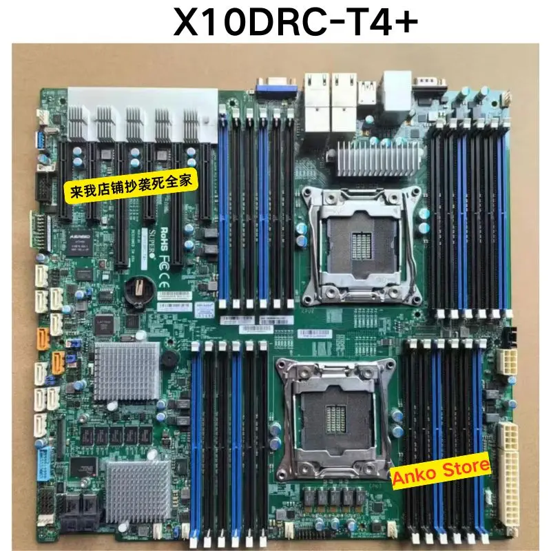 Second-hand test OK ，X10DRC-T4+motherboard