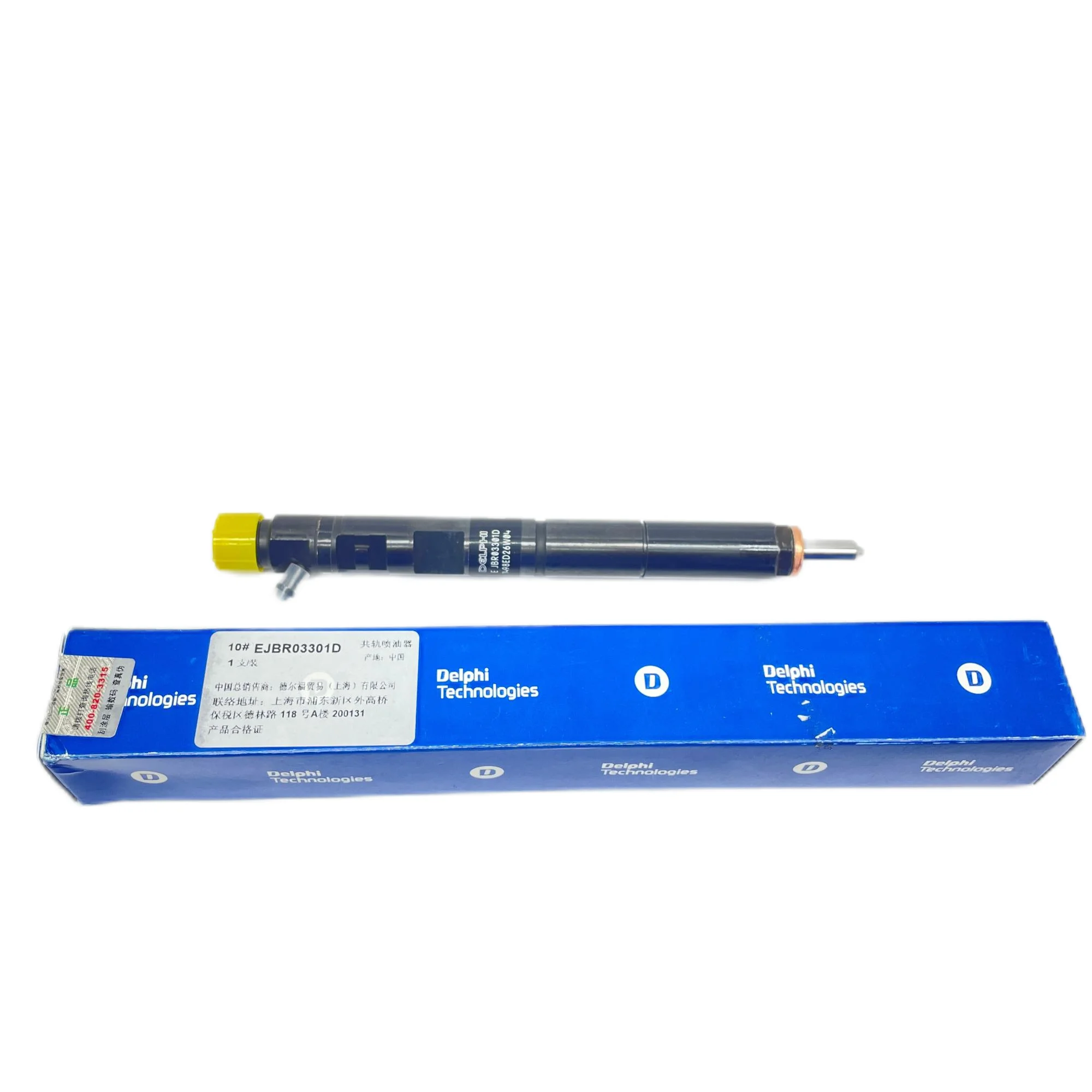 

Original Brand New Common Rail Injector EJBR03301D EJBR04201D A6460700987 EJBR04501D A6640170121 for JMC Transit 2.8L