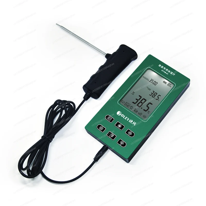 

Animal Measurement Temperature High Precision Digital Temperature Display ThermometerOYVM-01