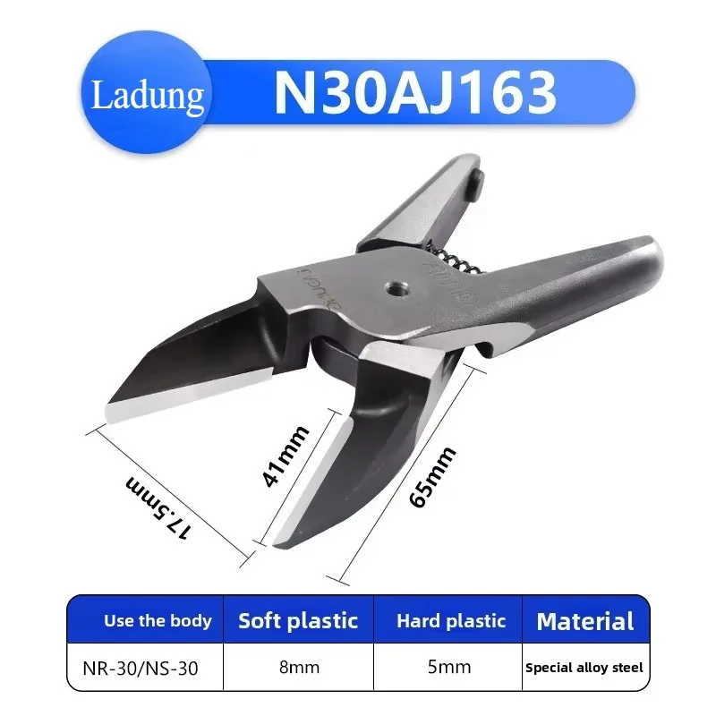 Japanese VESSEL Same Pneumatic Scissor Head N30AJL/N30AJ163 for Cutting Both Soft and Hard Plastics Air Nippers Shear Pliers