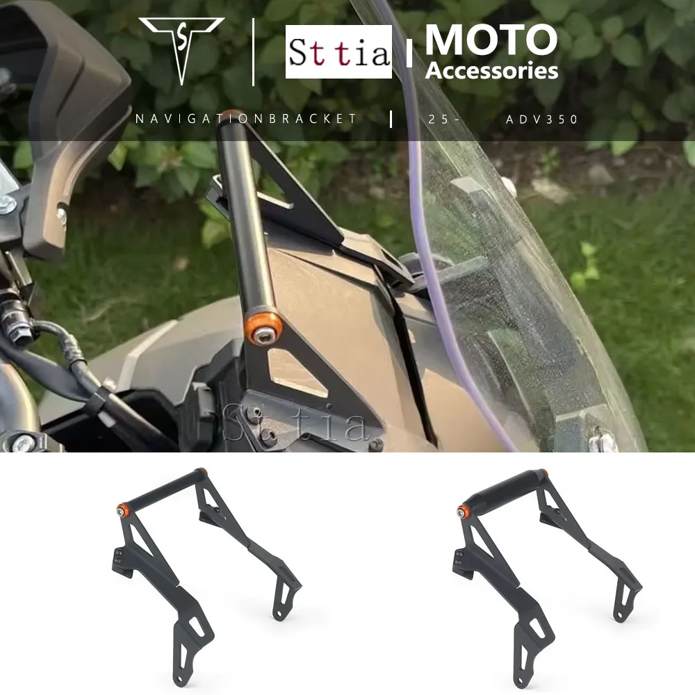 

Новый навигационный кронштейн ADV350 для Honda ADV 350 (2025 г.) — держатель для телефона и GPS-навигатора для мотоцикла