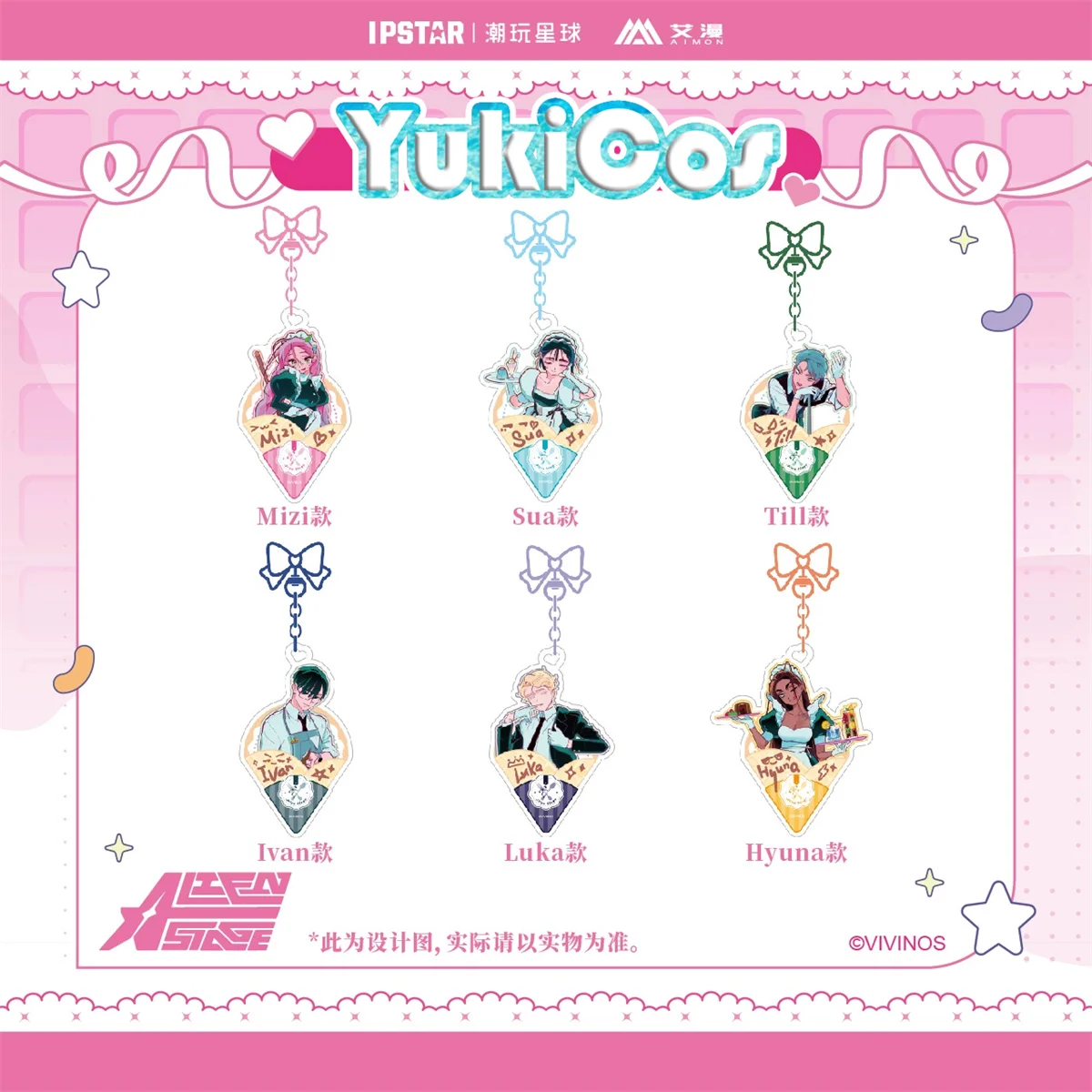 Official Original A… - image