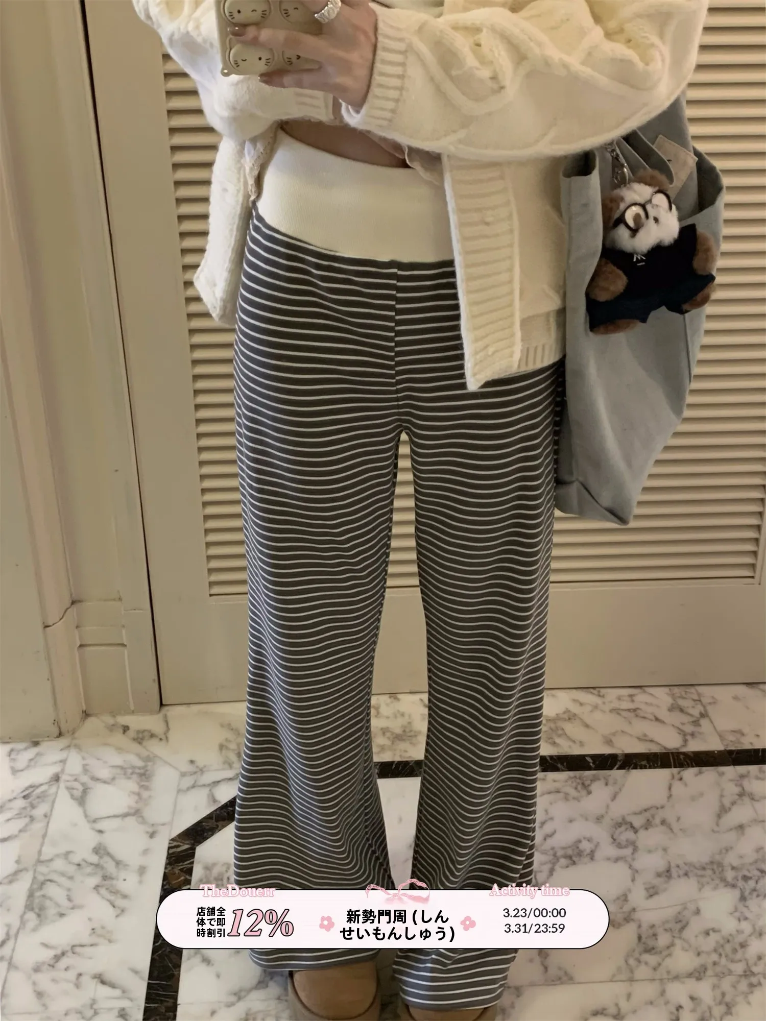 

Брюки TheDouerr Slimming: серо-голубые, двухцветные, вельветовые, в полоску, расклешенные, повседневные, длинные, прямые, в стиле Sweet Style, модные женские