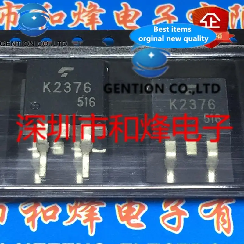 

10 шт. 2SK2376 K2376 TO-263 60 В 45 А в наличии 100% новые и оригинальные