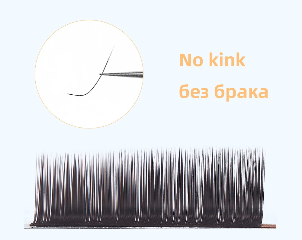 Yelix L-förmige Einzel-Wimpernverlängerungen, supermatt-schwarze Faux-Mink-Wimpern, weiche, hochwertige synthetische Make-up-Wimpern. – Detail 6