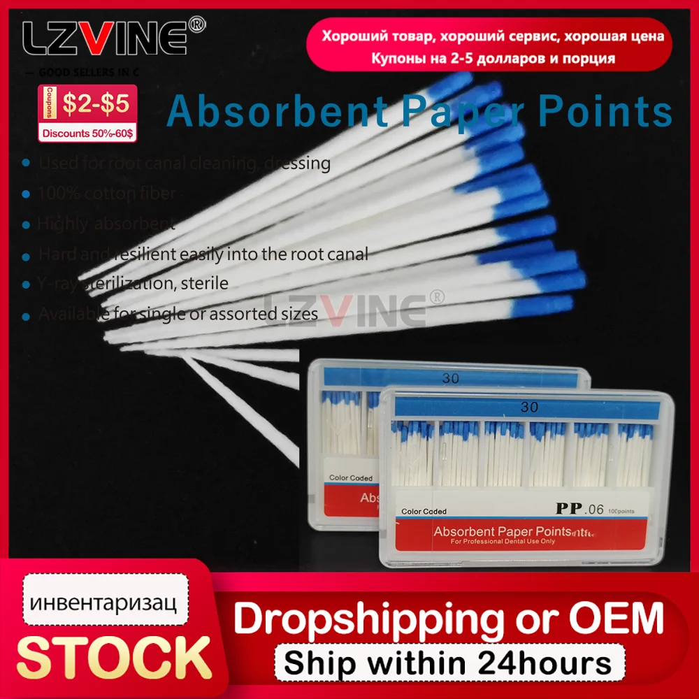 

PP06 30# 04 Taper Dental Absorbent Paper Points Gutta 20# 25# 30# Paper Points Pure Cotton Fiber Root Canal Absorption Materials