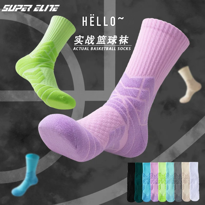Basketball Socks Men High Top Performance Athletic Socks for Gym Running Anti Slip Sweat Absorbing Sports Socks Accessories