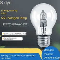 eye protection Downlight Spot Halogen Bulbs 28W-100W A55 Replace E27 Light Lamps Reflector