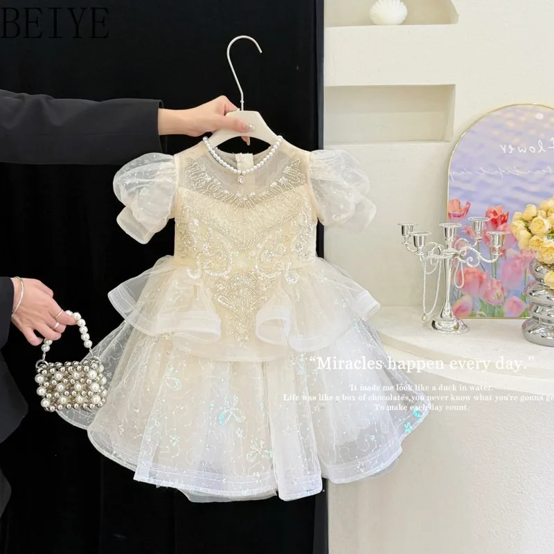 High End Princess Little Girls Dress Summer Birthday Flower Girl Wedding Dress Children Short Sleeve White Performance Dress