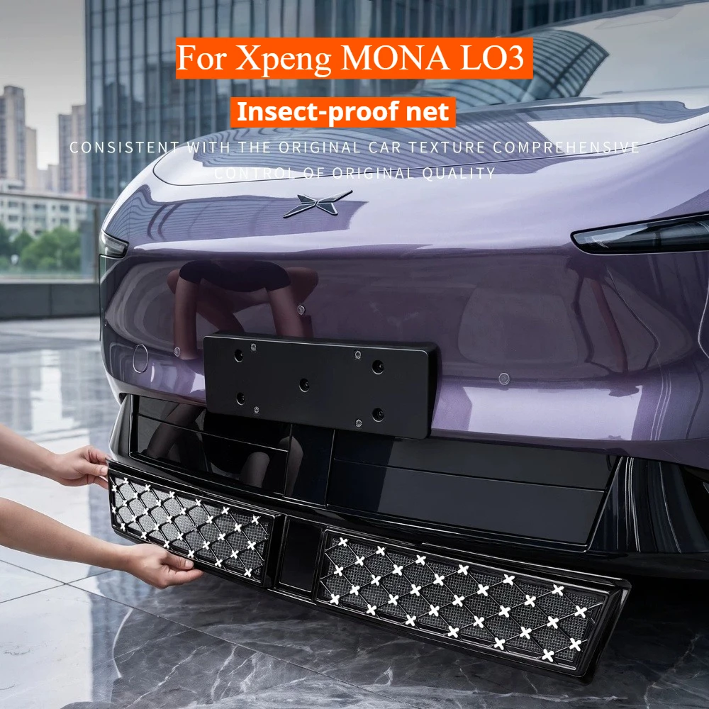 For Xpeng MONA L03  Front Grille Insect Proof Net Water Tank Dust Grille Cover Modification Parts