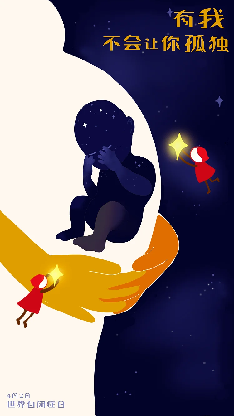 

4Pcs 2.2 Inch Metal Alloy Beadlock Wheel Hub Rim Rims Aluminum Alloy for TRX4 TRX6 Axial SCX10 III 1/10 RC Crawler