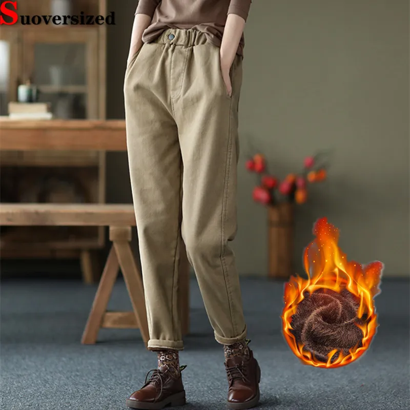 Fall Winter Vintage Ankle Length Harem Jeans  Lambwool Lined Casual Pantalones Korea Fashion Vaqueros Elegant Women Denim Pants