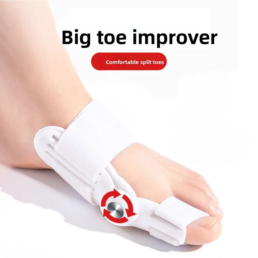อุปกรณ์แก้ไขนิ้วหัวแม่เท้าเอียง 1 ชิ้น ใช้งานสะดวก บรรเทาอาการปวดเท้า ช่วยดูแลเท้า ปรับรูปเท้า แก้ปัญหาหัวแม่เท้าเอียง ใช้ได้ทั้งชายและหญิง