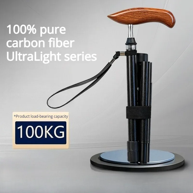 high-quality-carbon-fiber-crutch-ergonomic-foldable-adjustable-non-slip-high-load-bearing-cane-lightweight-rehabilitation-supply