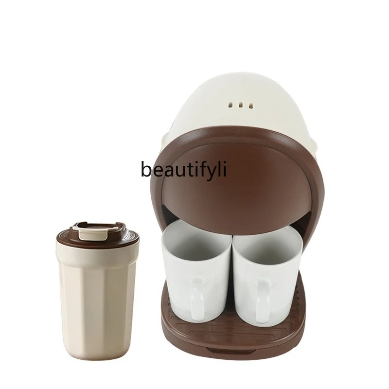 

Coffee machine, water cup, thermos cup three-piece set, office brewing milk coffee machine