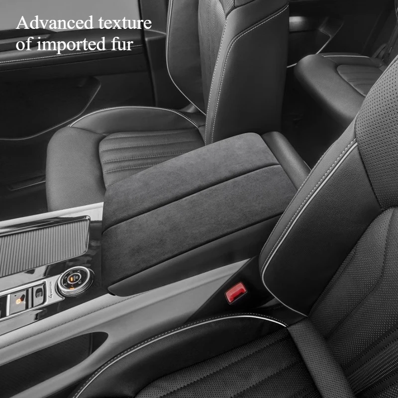 For 2022-2024 VW Touon Voran Touon X Armrest Case Protective Cover Car Supplies Modification Kit Imported Suede Sheepskin
