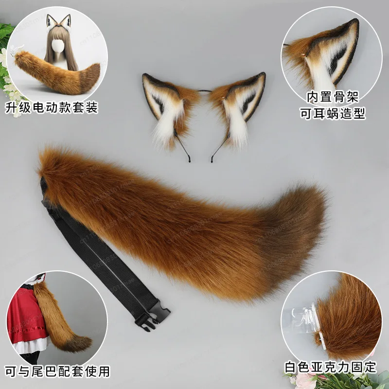 Headband cosplay comic show props jewelry headgear cute plush headband simulation animal ear hair accessories