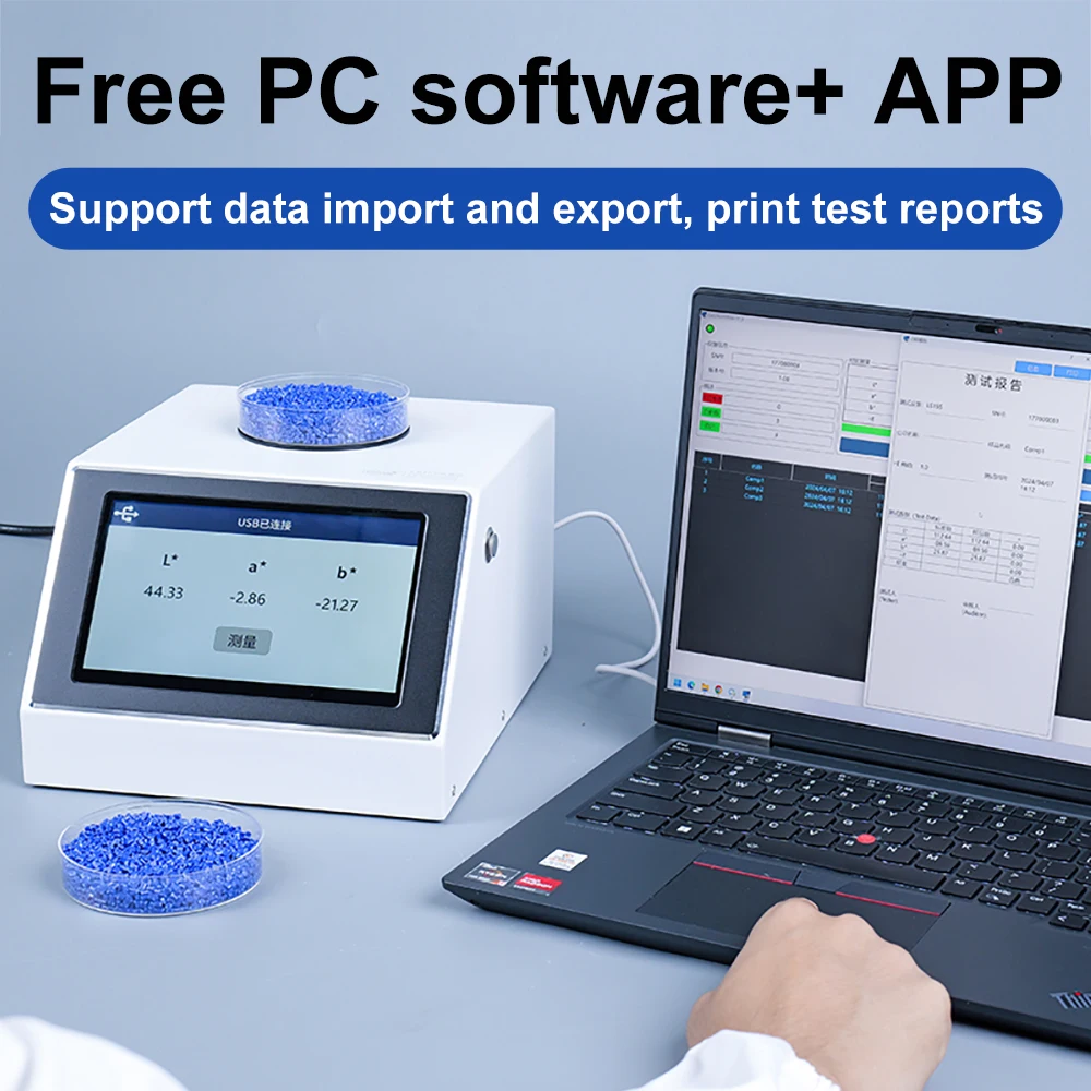 LS177 เดสก์ท็อป Spectro Colorimeter เม็ดสิ่งทอดิจิตอล Masterbatch การวัดสี Lab CMYK RGB Colorimeter