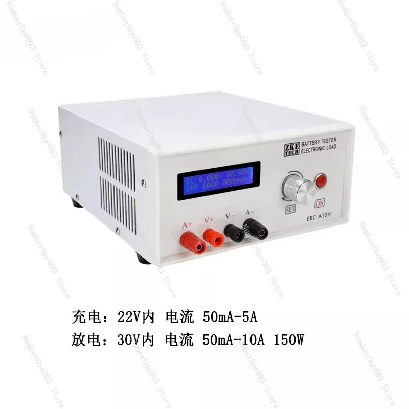 EBC-A10H Battery Ca…